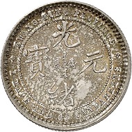 Lot 165: China. Kwangtung Province. 20 cents (4 mace) no date (1889). Very rare. Almost FDC. Estimate: 10,000,- euros. Hammer price: 22,000,- euros.