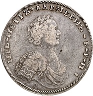 Lot 603: Russia. Peter I. Roubel 1707, Moscow, Kadashevsky Mint. Ex Hutten-Czapski Coll. (with collector's punch). Very rare. Good very fine. Estimate: 250,000,- euros. Hammer price: 290,000,- euros.