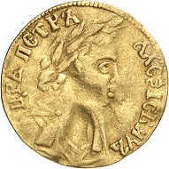 Lot 599: Russia. Peter I. Ducat 1701, Moscow, Kadashevsky Mint. Very rare. Almost very fine. Estimate: 25,000,- euros. Hammer price: 70,000,- euros.