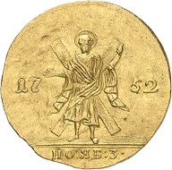 Lot 642: Russia. Elizabeth, 1741-1761. Ducat 1752, Moscow, Red Mint. Very rare. Only 9,398 specimens struck. Extremely fine. Estimate: 50,000,- euros. Hammer price: 85,000,- euros.