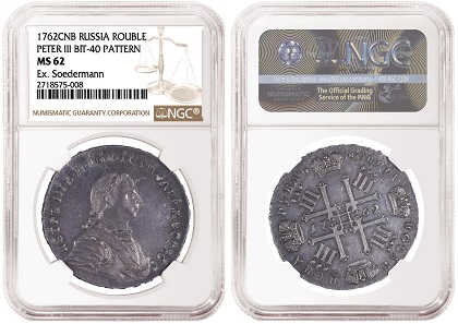The Russian Rouble sold in October. Source NGC.
