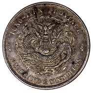 China. Province Fengtian. Dollar, 1903. Photo: National Museum Warsaw.