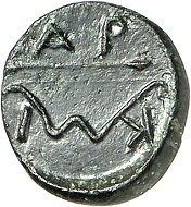 No. 72. Argilos (Macedonia). Bronze, ca 375-365. Fourth known specimen. Extremely fine +. Estimate: 750 euros.