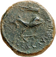 No. 1559: Ilercavonia-Dertosa (Tortosa / Tarragona). Semis, time of Tiberius. Likely unpublished variety of an extremely rare type. Green patina. Very fine + / Very fine. From Dr W. R. collection. Estimate: 1,000 euros.