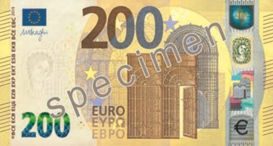 200 euros – Yellow-Brown. 153 x 77 mm. Press office of the European Central Bank.