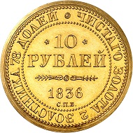 No. 528: Russia. Nicholas I, 1825-1855. 10 rubel 1836, St Petersburg. Essay in gold made by Gube. From the Great Duke G. Mikhailovich Collection, from the Count Hutten-Czapski Collection. A unique essay of a stunning coin that was never issued, with exceptional provenance. Extremely fine. Starting price: 200,000 CHF.