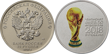2018 FIFA World Cup Russia (special edition).)