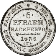 No. 983: Russia. Nicolas I, 1825-1855. 6 platinum rubles 1839, St. Petersburg. From the Hutten-Czapski and Great Prince George Mikhailovich Collections. Extremely rare. Grading NGC (photo-certificate) PF 64 CAMEO. Proof. Estimate:150,000 euros.