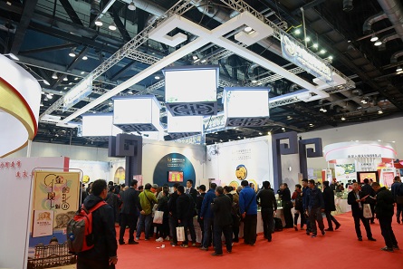 A snapshot of the exhibition hall of the Beijing International Coin Expo 2018.