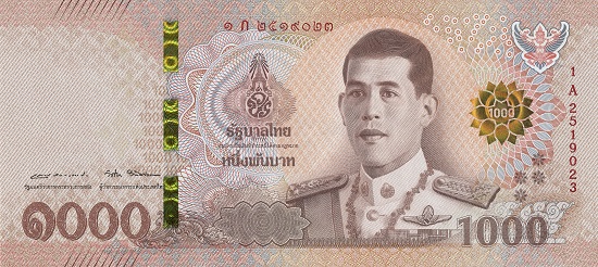 All of the Thai banknotes feature an image of King Maha Vajiralongkorn.