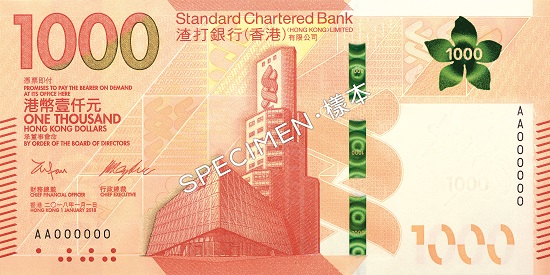One side of the 1,000 HKD banknote depicts the Standard Chartered Bank building.