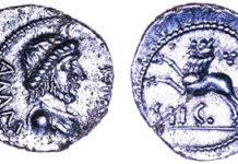 Unique coin of British king who fled to Germany