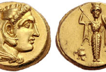 Lanz Numismatics / Munich