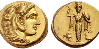 Lanz Numismatics / Munich