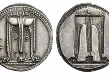 Numismatik Lanz, D-Munich
