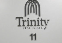 Parva ne Pereant – A visit to the ANS