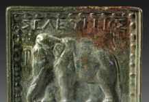 A Weight from the Empire of the Seleucids