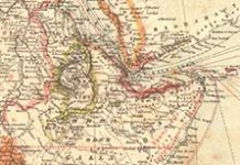 Money of the German Colonies