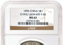Coin Graded by NGC Obtains 140,000 euros