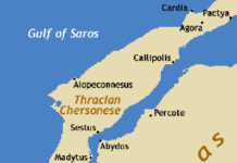 Sestos and Abydos, Hero and Leander: a Love Story in Coinage