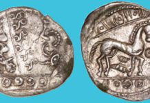 Unique dragon coin from Kent