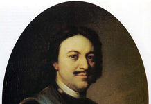 The Imperial Order of St. Andrew the Apostle the First-Called