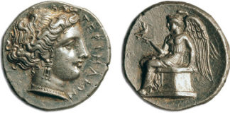 Numismatica Ars Classica, CH-Zürich