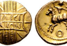 Nomos AG, CH-Zürich