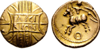 Nomos AG, CH-Zürich