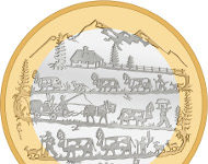 Three new Swiss commemorative coins