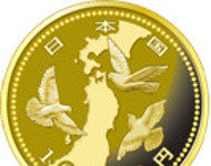Japan Mint honors Earthquake Reconstruction Project