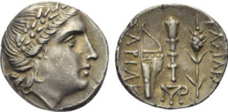 Solidus Numismatik e.K., D-Munich