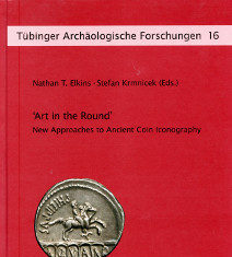 A Look at the Images