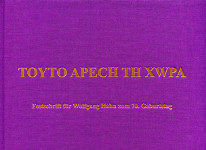 Festschrift celebrating the 70th anniversary of Wolfgang Hahn