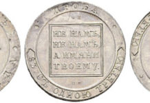 Sincona AG, CH-Zurich