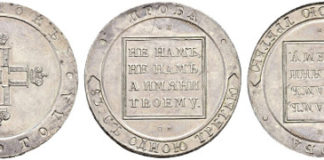 Sincona AG, CH-Zurich