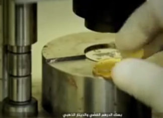 Combatting the tyranny of the Western financial system and Gresham’s Law: the new currency of the Islamic State