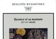 Byzantine new releases