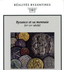 Byzantine new releases