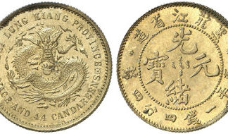 Chinese art market boom grinds to a halt