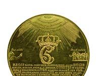 The most beautiful depiction of a ship in numisnautics