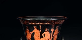 Hermann Historica, D-Munich