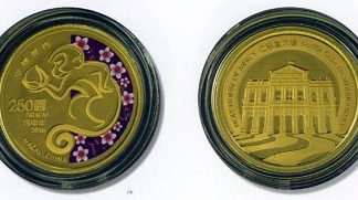 The winners of the MDC Awards