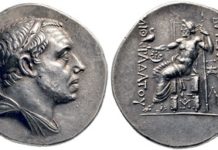 Numismatik Lanz, D-Munich