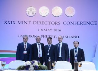 The MDC in Bangkok: News from the world of mints. Part 3 Sessions of the Technical Committee 2