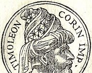 Sicilian Mosaic Part 10: Rescue by the Mother City of Corinth