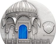 Tiffany Art 2016 – Amar Sagar and Jain Art