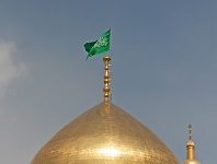Welcome to Iran! Part 8: The commemoration day of Fatima Masumeh