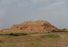 Welcome to Iran! Part 9: The Tower of Babel