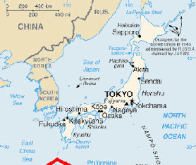 Roman coins discovered in Japanese castle ruin